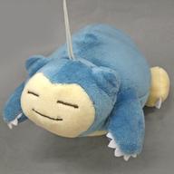 ぬいぐるみ カビゴン(うつぶせ) I LOVE KABIGON ぬいぐるみ 「ポケットモンスター」 Bild 1