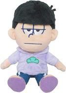 ぬいぐるみ 一松 ぬいぐるみ(S) 「おそ松さん」 Bild 1