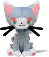 ぬいぐるみ ニャルマー Pokemon fit ぬいぐるみ 「ポケットモンスター」 ポケモンセンター限定 Bild 1