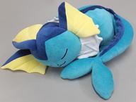 ぬいぐるみ すやすやシャワーズ ぬいぐるみ イーブイコレクション2017 「ポケットモンスター」 ポケモンセンター限定