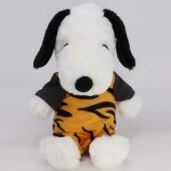 ぬいぐるみ スヌーピー(トラ柄オーバーオール) ぬいぐるみ 「PEANUTS(SNOOPY)」 Bild 1