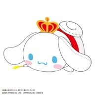 Cinnamoroll King ver. Sanrio Characters Pote Coro Mascot M image 1