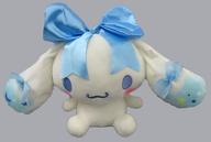 ぬいぐるみ シナモロール RIBBON! RIBBON! RIBBON! BIGぬいぐるみ 「シナモロール」 Bild 1