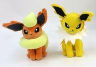 ぬいぐるみ 全2種セット もふぐっとぬいぐるみ「イーブイフレンズ」〜サンダース・ブースター〜 「ポケットモンスター」