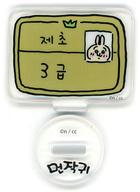 食玩 雑貨 うさぎ(草むしり検定証 3級) 「ちいかわアクリルスタンド＆キャンディ」 韓国限定 รูปภาพ 1