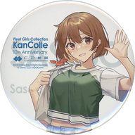 バッジ・ピンズ 佐世保の朧 限定大型マルチ缶バッジ 「艦隊これくしょん〜艦これ〜 C2機関佐世保本遠征 「艦これ」公式コラボ Operation SASEBO Expedition 2023」