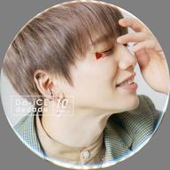 バッジ・ピンズ 花村想太 BIG缶バッジ 「『Da-iCE 10th Anniversary Book』発売記念 Da-iCE POP-UP STORE」 รูปภาพ 1