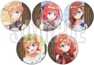 バッジ・ピンズ 全5種セット 「映画 五等分の花嫁 トレーディング缶バッジ ショッピングデートver.」 이미지 1