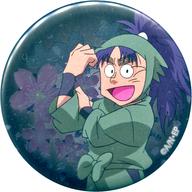 バッジ・ピンズ(キャラクター) 七松小平太 「忍たま乱太郎 夜桜キラキラ缶バッジコレクション 第一弾」