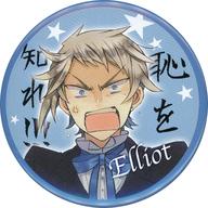 バッジ・ピンズ エリオット=ナイトレイ 「PandoraHearts-パンドラハーツ- アニ☆カプ 缶バッジ」 รูปภาพ 1