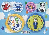 バッジ・ピンズ 雨宮天 てく天缶バッジセット 「LAWSON premium event 雨宮天のてくてく天ちゃん 公開収録 in中野サンプラザ 〜ゆく天、くる天〜」 Bild 1