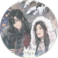 バッジ・ビンズ 謝憐＆花城(雪) ビッグ缶バッジI 「天官賜福 貮 アニプレックスオンラインくじ」 C賞 รูปภาพ 1
