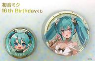 バッジ・ピンズ 初音ミク(パーティードレス) 缶バッジセット(2個セット) 「初音ミク 16th Birthdayくじ」 缶バッジセット賞
