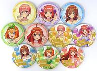 バッジ・ビンズ 全10種セット 缶バッジ 「DMMくじ 映画 五等分の花嫁〜アニメ放送から5周年記念パーティー〜」 E賞 รูปภาพ 1