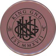 バッジ・ピンズ King Gnu(パープル) 缶バッジ 「King Gnu Stadium Live Tour 2023 CLOSING CEREMONY」 会場限定ガチャガチャ景品 รูปภาพ 1