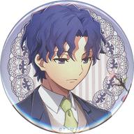 バッジ・ピンズ 間桐慎二 「劇場版 Fate/stay night[Heaven’s Feel] III.spring song×ufotable Cafe 第四期 HFフィナーレ 57mmランダム缶バッジ」 hình ảnh 1
