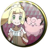 バッジ・ピンズ(キャラクター) リーリエ＆ピッピ 「ポケットモンスター 缶バッジコレクション〜アローラ編 B〜」 ポケモンセンター限定 이미지 1
