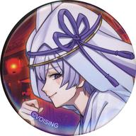 バッジ・ピンズ 初兎(いれいす) ランダム缶バッジ 「CD 六鬼喝賽」 いれいすとあ購入特典 Bild 1