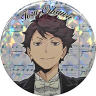 バッジ・ピンズ(キャラクター) 及川徹 「ハイキュー!! コンサート 2018 トレーディング缶バッジA」 Bild 1