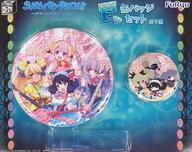 バッジ・ピンズ(キャラクター) プラスマジカ 缶バッジセット(2個セット) 「みんなのくじ SHOW BY ROCK!!〜サマーLIVEだにゃん♪〜」 F賞 รูปภาพ 1
