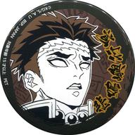 バッジ・ピンズ 悲鳴嶼行冥 缶バッジ〜柱登場編〜 「鬼滅の刃」