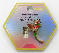 アクセサリー(非金属) フライゴン イヤーカフ 「ポケットモンスター Pokemon accessory×25NICOLE」 รูปภาพ 1