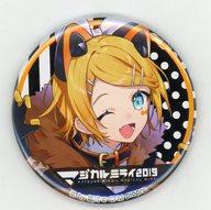 バッジ・ピンズ(キャラクター) 鏡音リン 「初音ミク マジカルミライ2019 缶バッジコレクション」 Bild 1