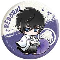 バッジ・ビンズ 雲雀恭弥(グリッター) 「家庭教師ヒットマンREBORN! 缶バッジコレクションB.SD」