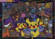 クリアファイル Halloween Parede 2015 A4 3ポケットクリアファイル 「ポケットモンスター」 ポケモンセンター限定 Bild 1