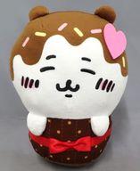 ぬいぐるみ ちいかわ チョコレートぬいぐるみ 「ちいかわ」 トレバ限定 图片 1