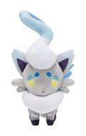 ぬいぐるみ 色違いのヒスイゾロア ぬいぐるみ 「Pokemon LEGENDS アルセウス」 ポケモンセンター限定 Bild 1