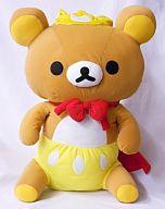 Rilakkuma Plush Ichiban Kuji Rilakkuma 5th Brown Prize image 1