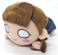 ぬいぐるみ 桜小路きな子 寝そべりモアプラスぬいぐるみ冬制服style Vol.2 「ラブライブ! スーパースター!!」 Bild 1