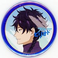 バッジ・ピンズ 橋田悠 缶バッジ 「ブルーピリオド POP UP SHOP in MAGNET by SHIBUYA109 限定くじ」 4等 Bild 1