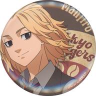 バッジ・ピンズ 佐野万次郎 ブラインド缶バッジ 「きゃらっとくじ 東京リベンジャーズ 〜Biker’s Caffe〜」 S賞 Bild 1