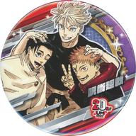 バッジ・ピンズ 呪術廻戦 「コレクション缶バッジ JUMP SHOP20thフェスティバルver.」 JUMP SHOP 20th FESTIVAL in 池袋グッズ