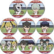 バッジ・ビンズ 全8種セット 「怪獣8号×広島東洋カープ シークレット缶バッジ 第3部隊 デフォルメ」 画像 1
