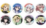 バッジ・ビンズ 全8種セット 「戦姫絶唱シンフォギアXV 缶バッジ 24.描き下ろしイラスト」 image 1