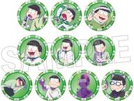 バッジ・ビンズ 全10種セット 「おそ松さん トレーディング缶バッジ チョロ松BOX」 Bild 1
