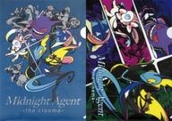 クリアファイル Midnight Agent -the cinema- A4クリアファイル2枚セット 「ポケットモンスター」 ポケモンセンター限定