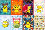 クリアファイル メガポンチョを着たピカチュウ A4クリアファイルセット(8枚組) 「ポケットモンスター」 ポケモンセンター限定 Bild 1