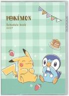 文房具その他 ピカチュウ＆ポッチャマ 手帳月間B6 2027 「ポケットモンスター」