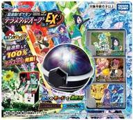 おもちゃ テラスタルオーブ2026 「ポケットモンスター」 รูปภาพ 1