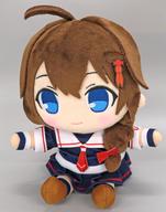 ぬいぐるみ 時雨 艦娘ぬいぐるみ 「艦隊これくしょん 〜艦これ〜 運営鎮守府×ローソン コラボキャンペーン2022夏」 Loppi・ [特典] Bild 1