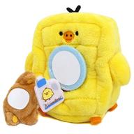 ぬいぐるみ キイロイトリ家電(洗濯機) ぬいぐるみ 「リラックマ」 リラックマストア限定 image 1