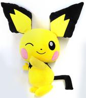 ぬいぐるみ ピチュー ほぺぴた めちゃでかピチューぬいぐるみ 「ポケットモンスター」 imagen 1