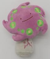 ぬいぐるみ ミカルゲ へんしん!メタモン ぬいぐるみ 「ポケットモンスター」 ポケモンセンター限定 Bild 1