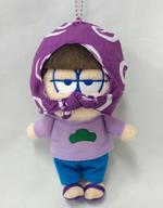 ぬいぐるみ 一松(ほっかむりver.) ぬいぐるみ 「おそ松さん」 [特典] Bild 1