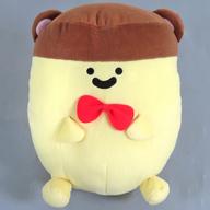 ぬいぐるみ プリンさん テディベアになりきりぬいぐるみBIG 「お文具といっしょ」