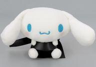 ぬいぐるみ シナモロール(E/ブラック) リボンDEむすぼ!ぬいぐるみ 「シナモロール」 รูปภาพ 1